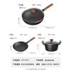Titanium Non-Stick Cookware Set - 3 Piece