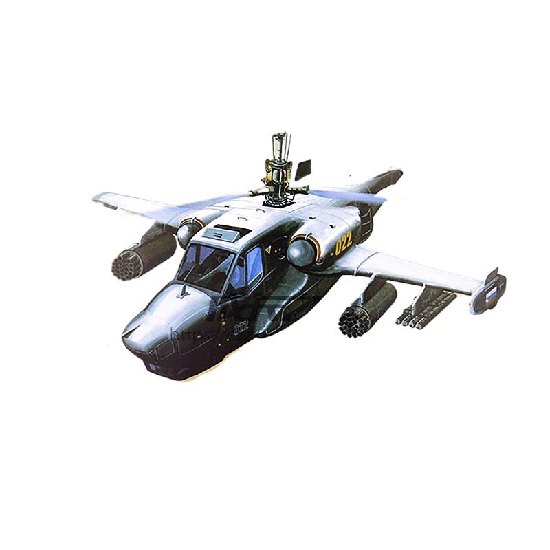 1/72 Letadlo Mi-28 Havoc Protitankový útočný vrtulník Vojenský montážní model Hračky
