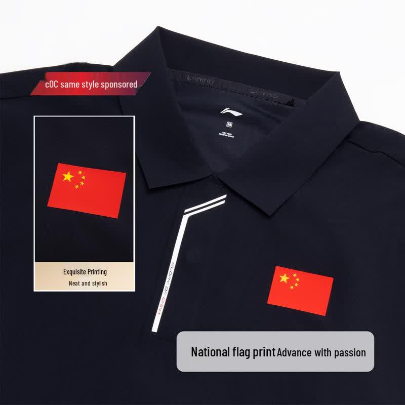Li-Ning Quick-Dry Polo Shirt APLW067
