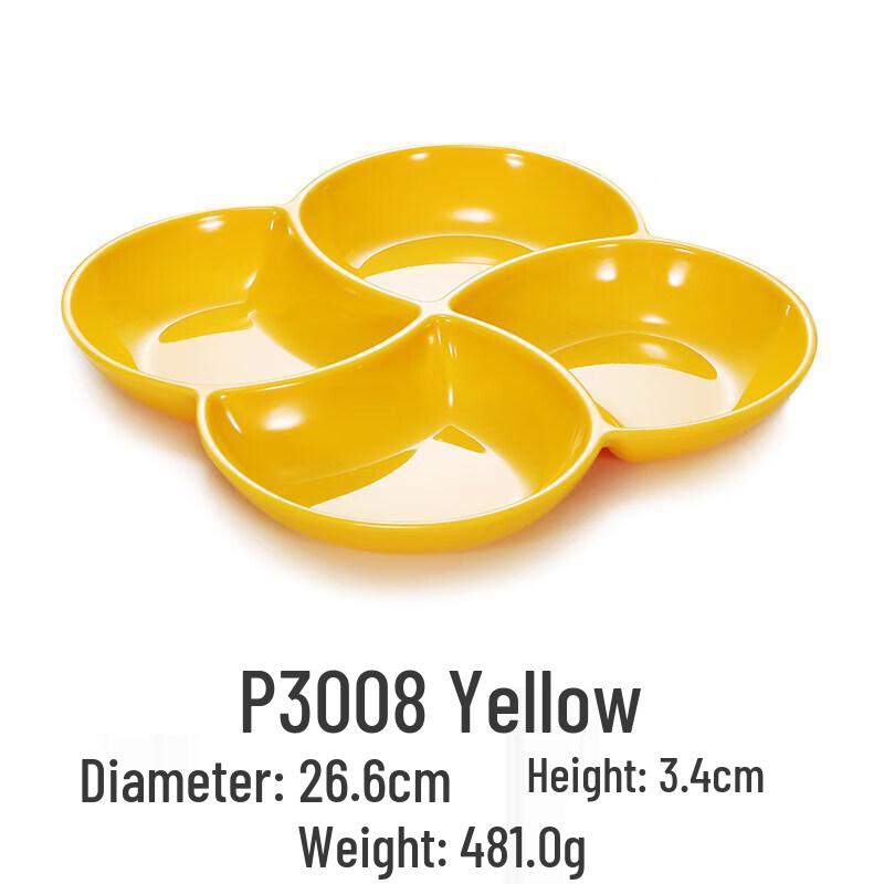 RuHan Melamine 5-Section Round Serving Platter, Yellow