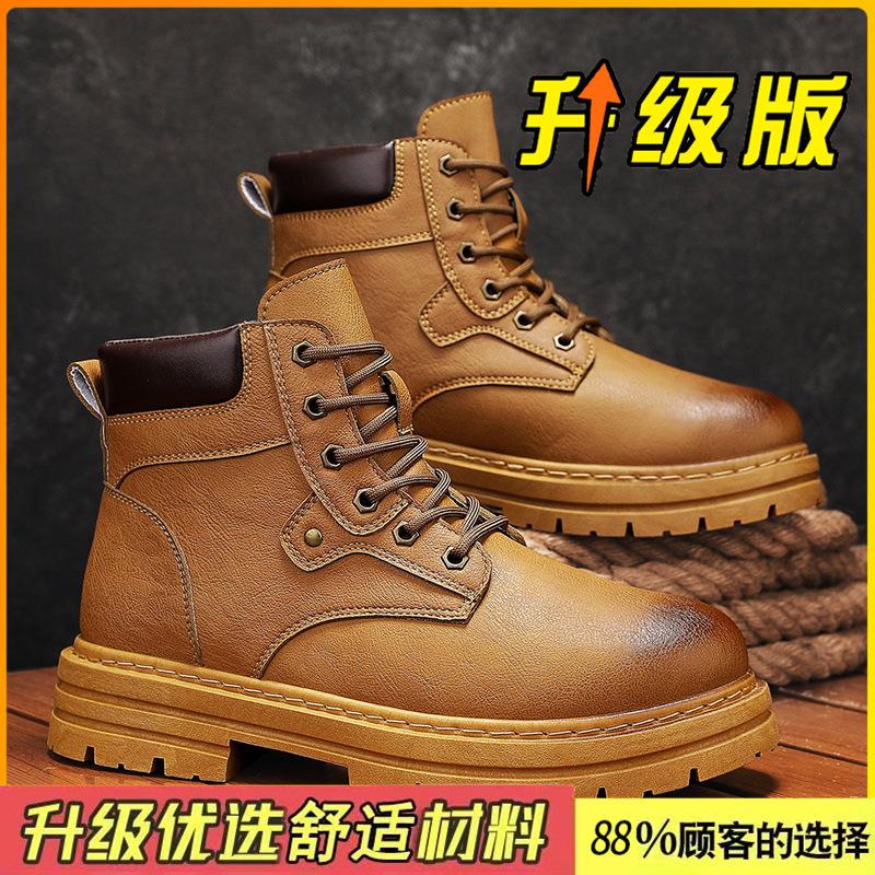 Martin Boots New Winter Mid-lace-up Platform Boots High-top Boots British Retro Short Boots