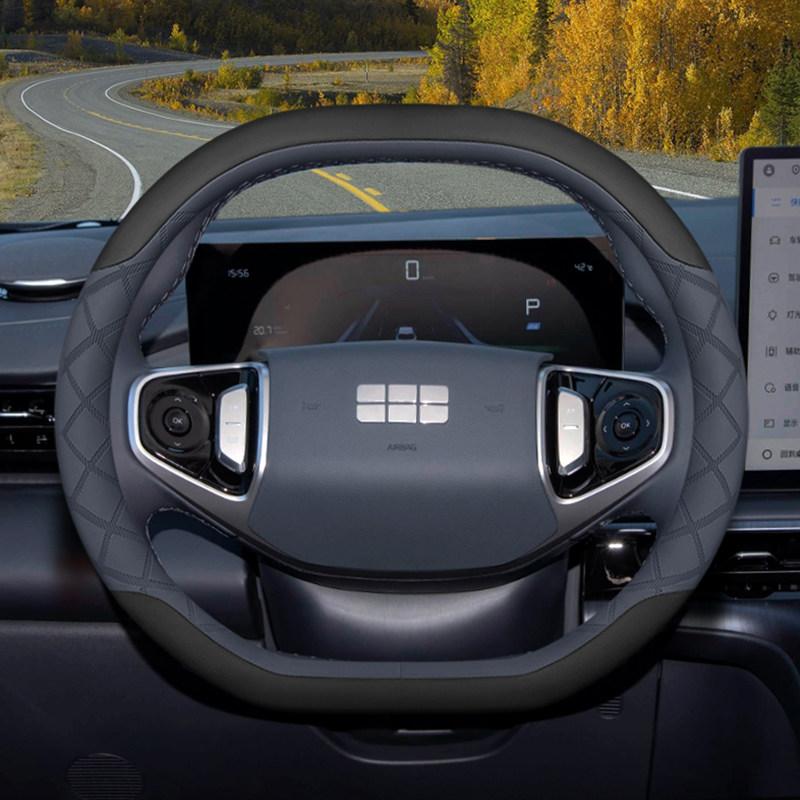 

Leather Car Steering Wheel Cover for Geely Preface Starray Cityray EX5 2025 2026 Accessories синій