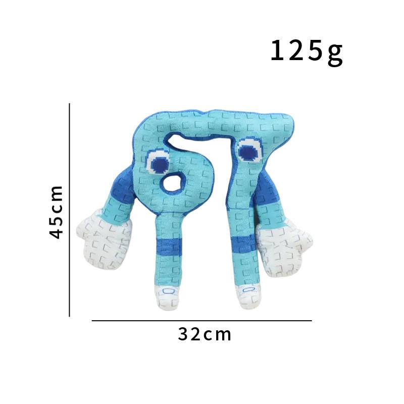 

Украдите плюшевую игрушку «Мозговой гнилец» из короткого плюша для коллекционеров и детей No 67