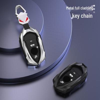BMW I3/i8 Key Case: Metal Shell & Buckle for Remote Control