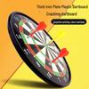 Magnetic Dartboard Set