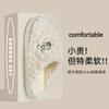 Cotton Slippers Women's Winter New Indoor Home Thick Bottom Household Fluffy Slippers Women's Winter