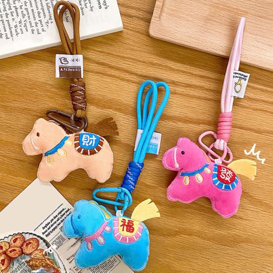 Lightweight Portable Keychain Chinese Characters Embroidery Horse Shape Keychain Good Luck Blessings Car Key Chain Bag Pendant
