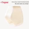 Tingmei 7A Antibacterial High-Waist Lace Tummy Control Underwear