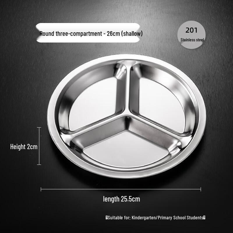 Morona 304 Stainless Steel Divided Dining Plate