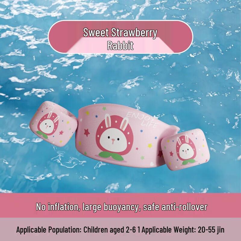 

WEZHO Kids Non-Inflatable Buoyancy Swim Vest