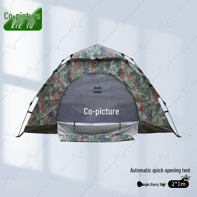 Xietu All-Season Outdoor & Emergency Tent