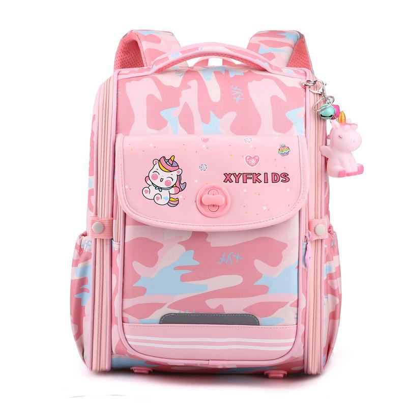 Adorable Spacious School Backpack Cute Nylon Bag For Elementary Students Flesh Pink