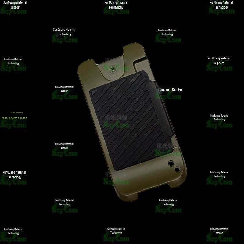 Beidou Handheld Battery Back Cover (CN version)