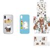 Lebhafte 37 Stück We Bare Bears Wasserdichte Graffiti-Aufkleber für Gepäck und Elektronik