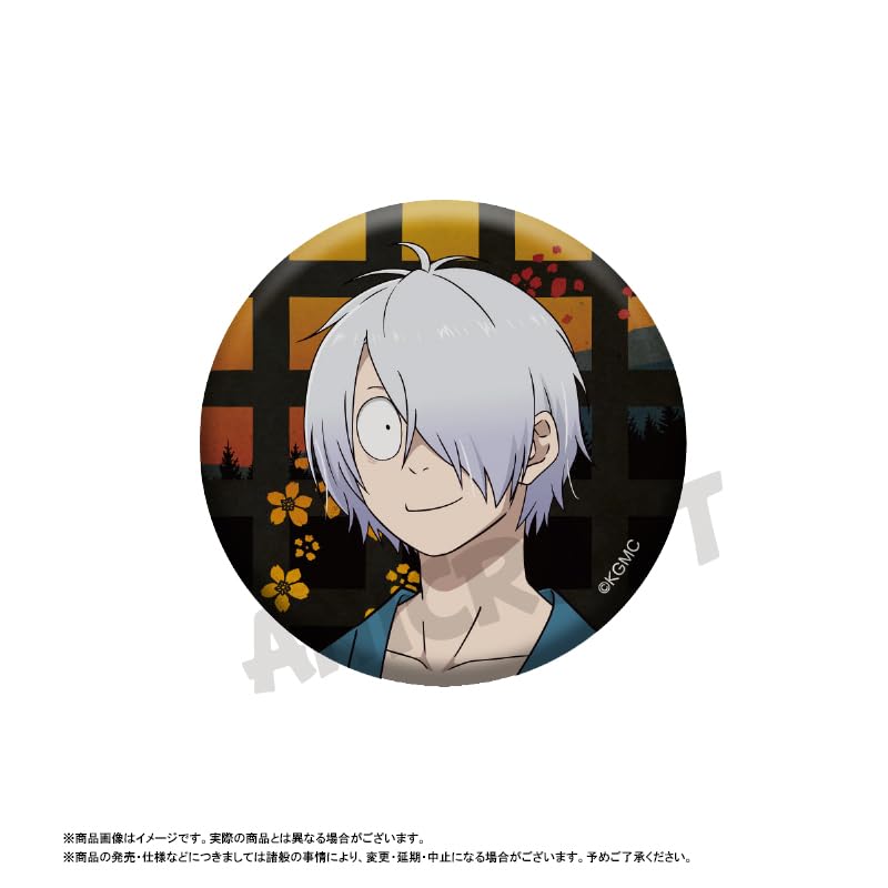 Film "Die Geburt von Kitaro": Das Geheimnis von Gegege" Sammel-Anstecknadeln Box mit 10