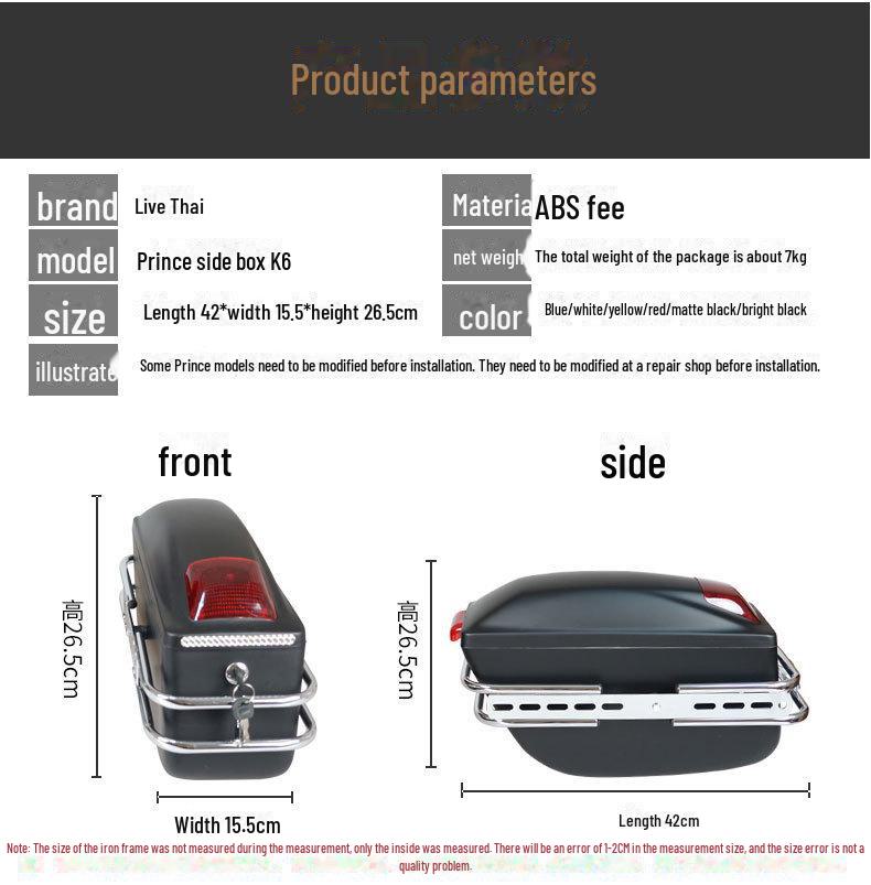 K6 Motorrad-Seitenbox mit Lichtern – 2 oder 3 Boxen, ABS-modifizierter Kofferraum und Heckbox