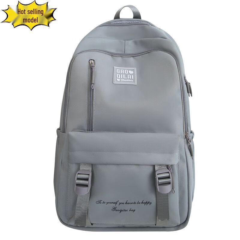 Lightweight Decompression School Backpack One Size