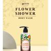 eyeNlip - Flower Shower Body Wash