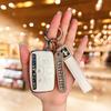 Land Rover Range Rover Key Case Sport Edition for Evoque, L, Discovery 4/5 - High-end for Men & Women