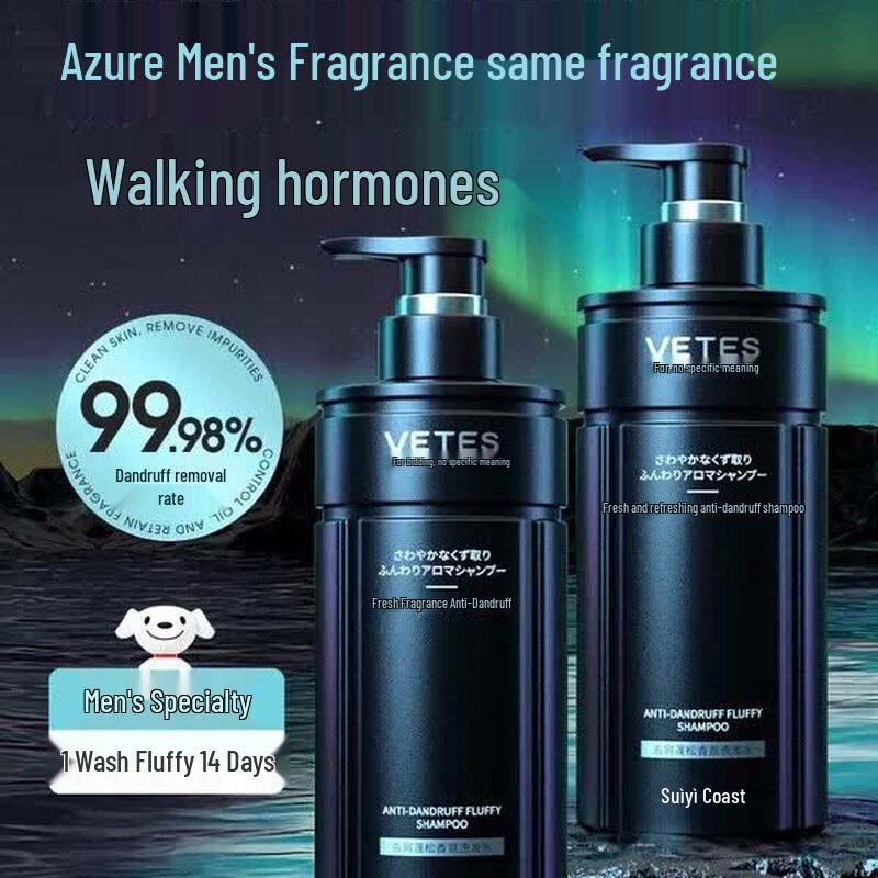 Vitress Men s Anti-Dandruff Oil Control Shampoo