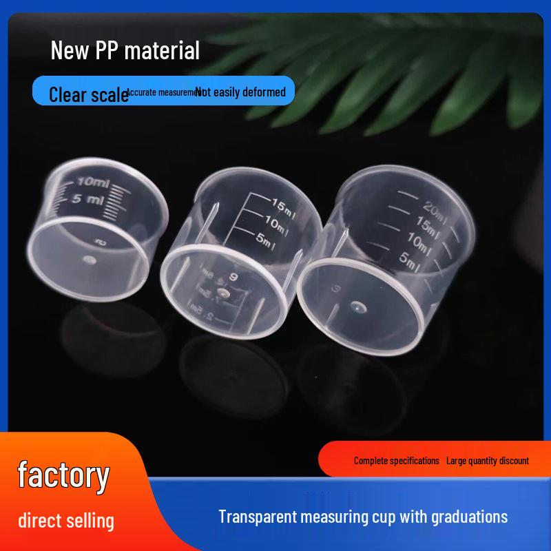 Plastic Graduated Measuring Cup 10ml-100ml for Sampling and Dispensing 20ml