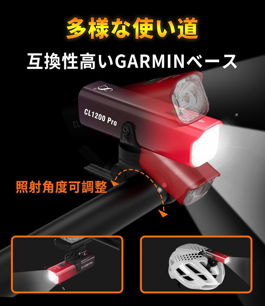 Bicycle Rechargeable Road Bike 1200 Bicycle 5000mAh Large Bicycle Front Cross Bike Long Lasting High Bicycle IPX6 Road Bike Cycle For Cycles Light,