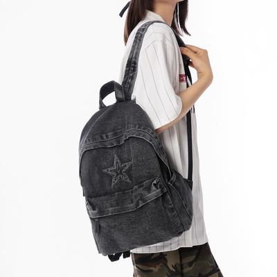 Schultasche Rucksack Weiblich College-Student Denim Schultasche Mittelschüler Große Kapazität Mode Freizeit Einfach Reise Rucksack Männlich