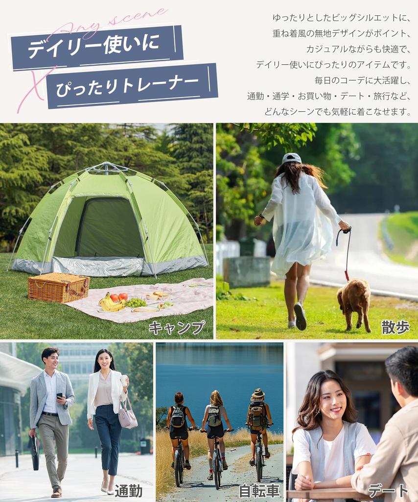 Long Sleeve Layered Plus Loose Big Solid Long Sleeve [AOY] Women's Sweatshirt, Oversized, Slimming, Look, Flattering, Size, Fit, Layered, Slit,