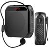 Rechargeable Megaphone With Microphone Classroom Sound Speaker Mini Audio Speaker  For Teachers