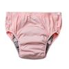 Washable Adult Diapers Elderly Women Cotton Bedridden Underwear Leakproof Breathable Urine Pads L Size