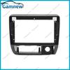 9 Inch Car Frame Fascia Adapter For Suzuki Jimny 1998-2004 Android Radio Dash Fitting Panel Kit