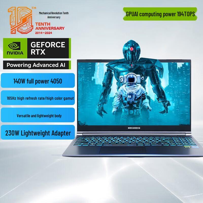 

Mechanical Revolution Aurora 15 Gaming Laptop (CN version)