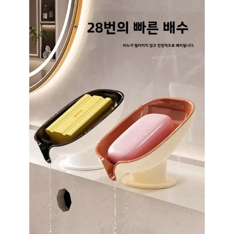 Punch-Free Soap Dish Luxury Suction Cup Bathroom Soap Holder Light Luxury Bathroom Storage Rack Macaron Color Chinese Sle