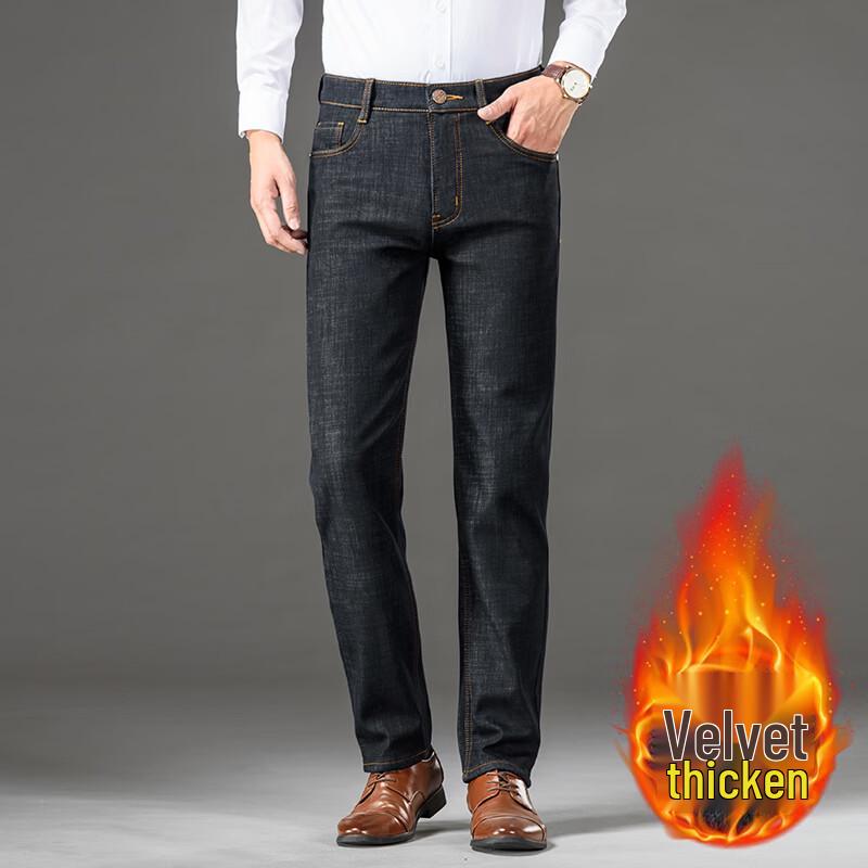 FIRS Men s Fleece-Lined Straight Leg Jeans 38