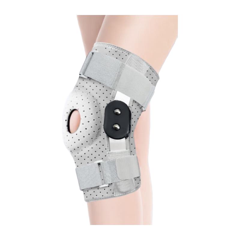 CRALVKOIN Knee Support & Fixation Brace