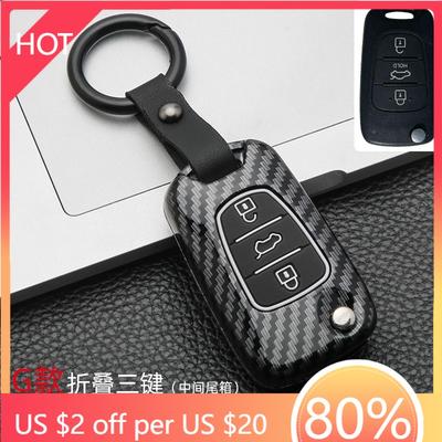 Styling Mouldings Glossy Carbon Fiber ABS Car Remote Key Cover For Hyundai I20 I30 I35 iX20 iX35 Solaris Verna For Kia RIO K2 K5