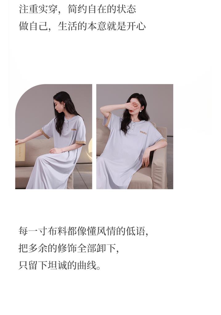 Xuan Liang 2026 New Sleeping Skirt Women's Summer Modal Cotton Short Sleeve Ultra Long Skirt Ice Silk Cool Home Dress