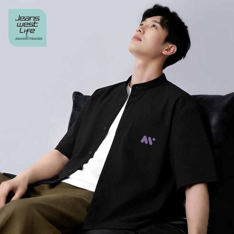 Jeanswest Life Men s Henley Collar Printed Short Sleeve Casual Shirt 2XL