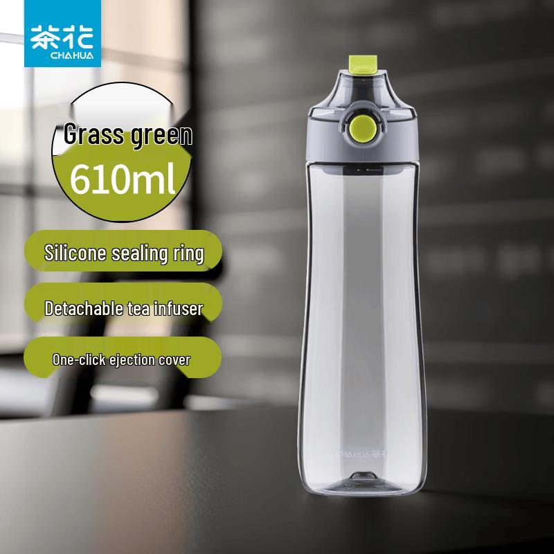 CHAHUA Lightweight Sports Water Bottle