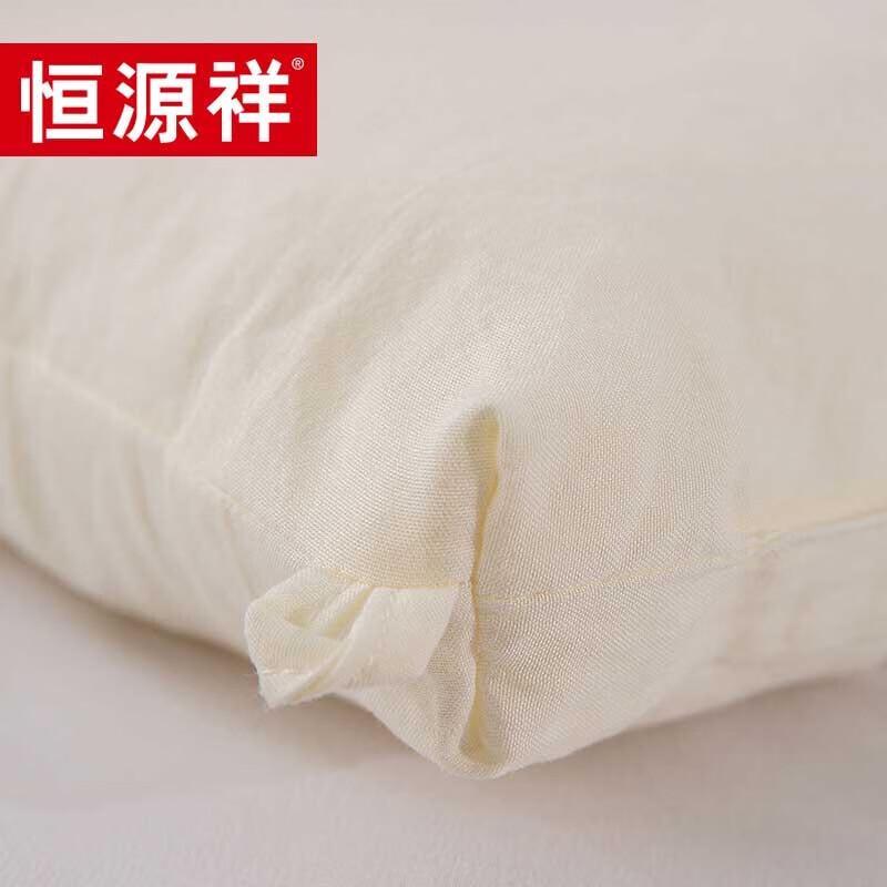 Hengyuanxiang TGB2062 Summer Corn Fiber Comforter