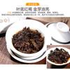 Pu'er Tea Cake 357g Natural Herbal Detox Energy Boost Aged Pu'er for Men Women