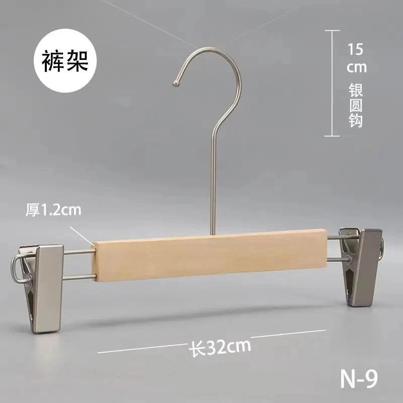 Korean Style Fashion Wooden Hanger Shops Integrated 2-in-1 Set for Men's Lady Clothes Support Rack Pants Underware Clip Storage