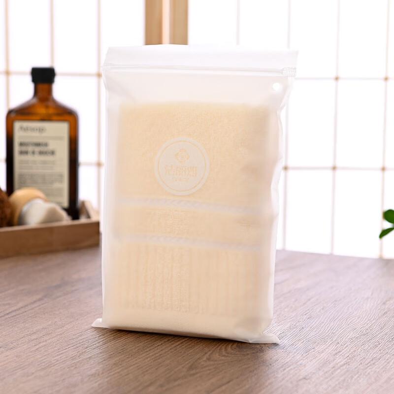 Jieliya Pure Cotton Soft Towel