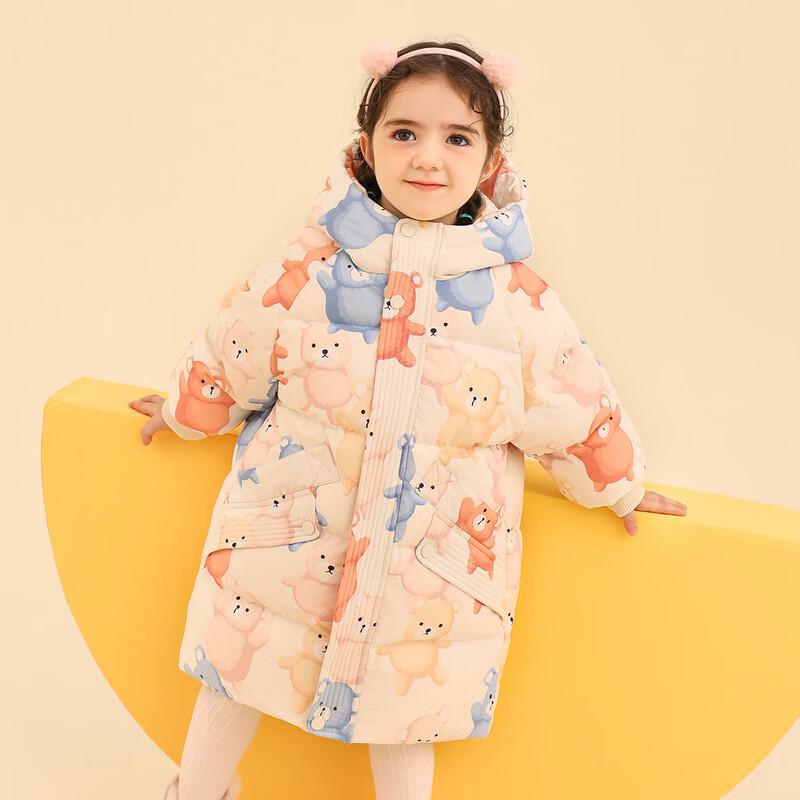 Duck Duck Kids' Little Bear Winter Down Jacket