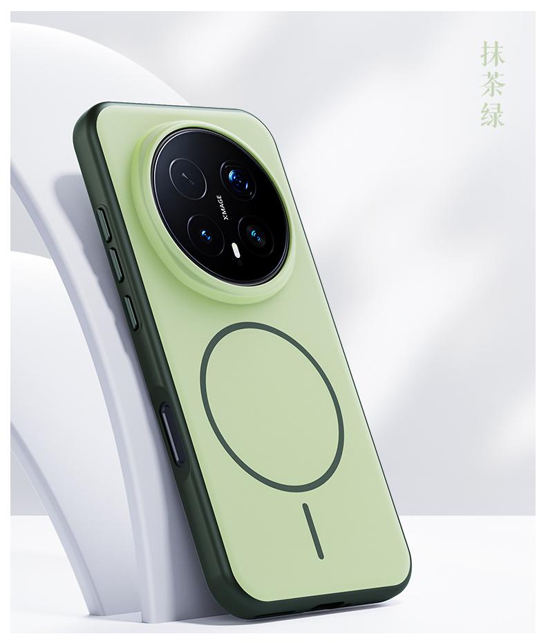 Für Honor Magic8 und Magic 8 Pro Hülle Magsafe Matt Babyhaut Touch-Oberfläche Anti-Fingerabdruck Robuste Hybrid-Hülle Cover