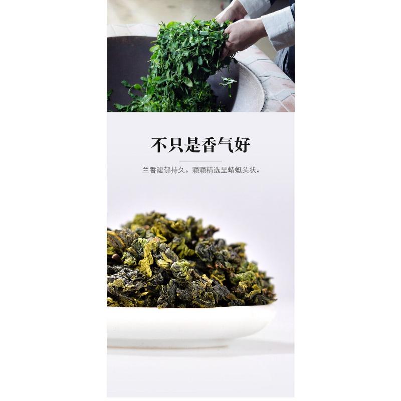 FENG SHAN Marke Qing Xiang Grüner Anxi Tie Guan Yin Chinesischer Oolong-Tee, 250 g Dose