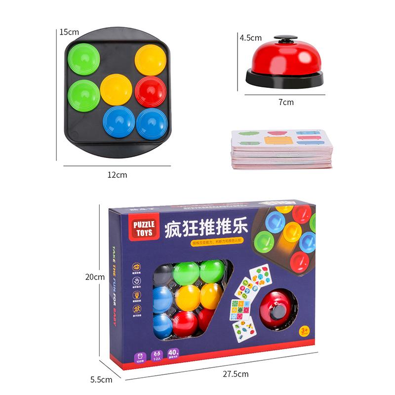 Kids Montessori Thinking Puzzles Toys Interactive Board Game Geometric Shape Color Logical Matching Educational Sensory Toys