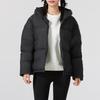 Women's Winter Lifestyle Hooded Down Jacket JV6192