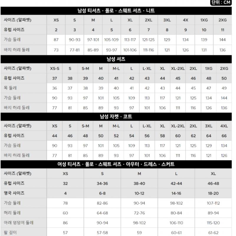 Lacoste Pulover de damă simplu cu gât rotund Af284e 54n Xfj q2nAf284e 54nXfj