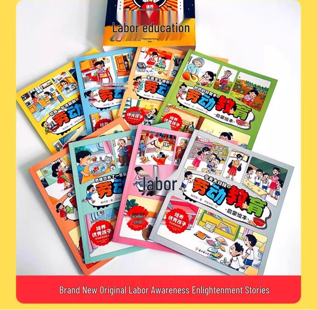 Children's Labor Education: 8-Book Set for Ages 3-6 - Early Childhood Awareness & Enlightenment